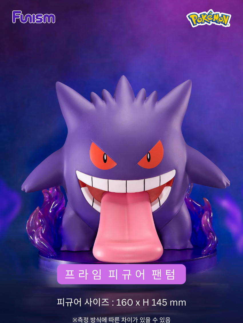 1 (8).png
